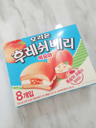 레빗♡깡총님이 올린 리뷰 사진 1