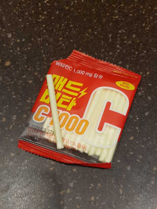 피부바리스타님이 올린 리뷰 사진 3