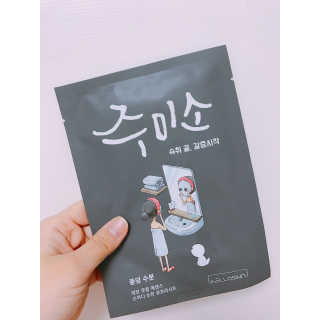 sunnnnny님이 올린 리뷰 사진 1
