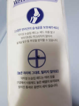 Lala님이 올린 리뷰 사진 2