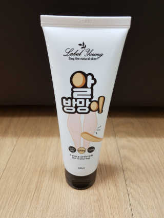 블링데코님이 올린 리뷰 사진 1