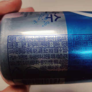 뚠꾸뚠꾸💕님이 올린 리뷰 사진 2