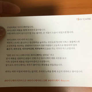 곽방관님이 올린 리뷰 사진 2