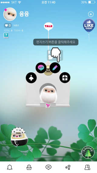 정다윤님이 올린 리뷰 사진 1