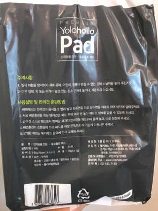 꺄룩꺄룩님이 올린 리뷰 사진 3