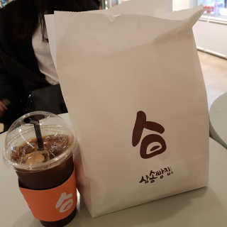 민준맘님이 올린 리뷰 사진 4
