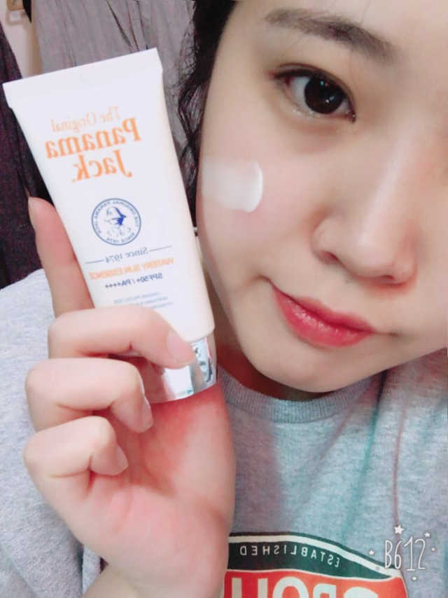 파나마 잭 워터리 선 에센스 리뷰 사진