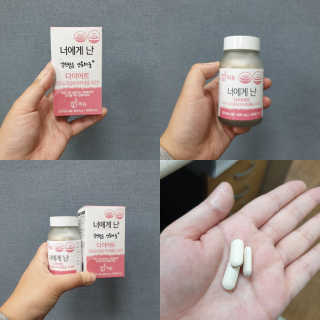 나미나밍🥳님이 올린 리뷰 사진 1