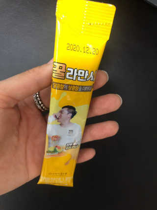 Emma님이 올린 리뷰 사진 4