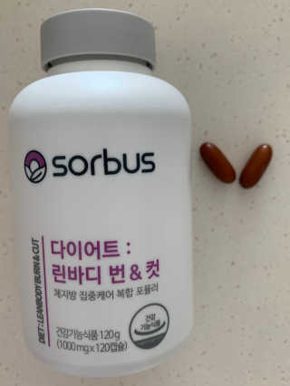 소버스 다이어트 린바디 번앤컷 — 5점을 준 리뷰어가 2019년 10월 올린 사용 사진