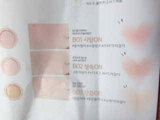 젌믠님이 올린 리뷰 사진 1