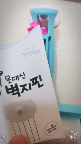 트위티님이 올린 리뷰 사진 1