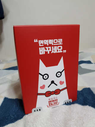 블리블리♡은블리♡님이 올린 리뷰 사진 1