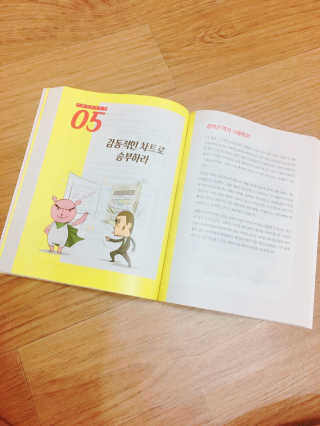 댕님이 올린 리뷰 사진 3