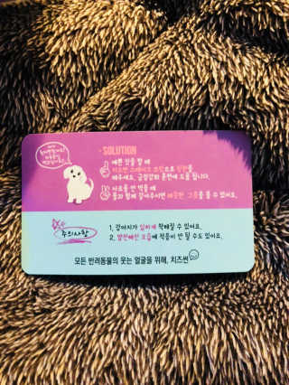 스님래퍼님이 올린 리뷰 사진 4