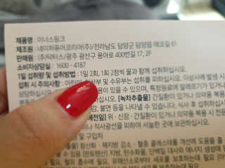 김은소닝님이 올린 리뷰 사진 4