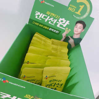 제이님이 올린 리뷰 사진 1