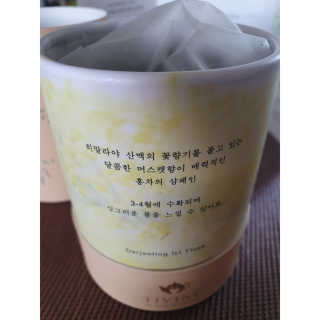 코코민네님이 올린 리뷰 사진 3