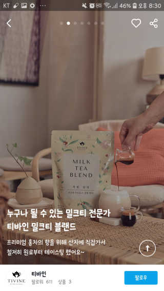 희요님이 올린 리뷰 사진 2