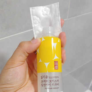 lhypooh님이 올린 리뷰 사진 2