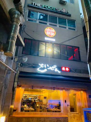 쉬셈님이 올린 리뷰 사진 3