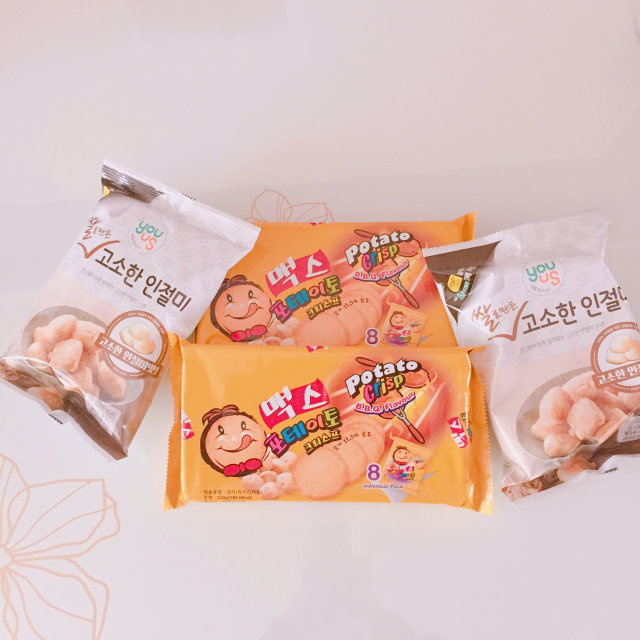 GS25에서만 구매 가능한 악마의 과자! 리뷰 사진