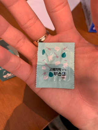 솔테라피 씹는 고체치약 투스탭 스파클레몬 6정 x 5박스 — 5점을 준 리뷰어가 2019년 5월 올린 사용 사진