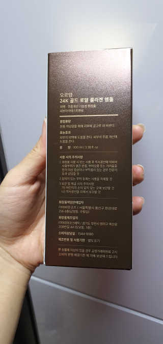 이양갱님이 올린 리뷰 사진 3