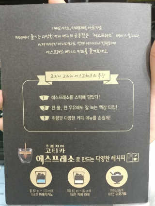 JuhiHeo님이 올린 리뷰 사진 2