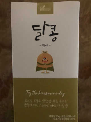트니님이 올린 리뷰 사진 1
