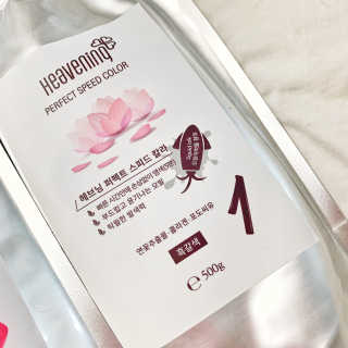 혜리뷰님이 올린 리뷰 사진 4