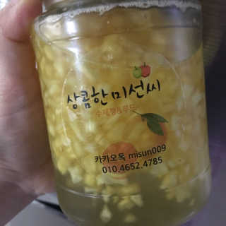 julaa님이 올린 리뷰 사진 1