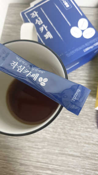 요호님이 올린 리뷰 사진 1