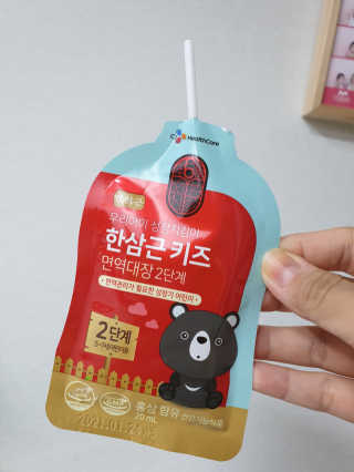 뽀랭님이 올린 리뷰 사진 1