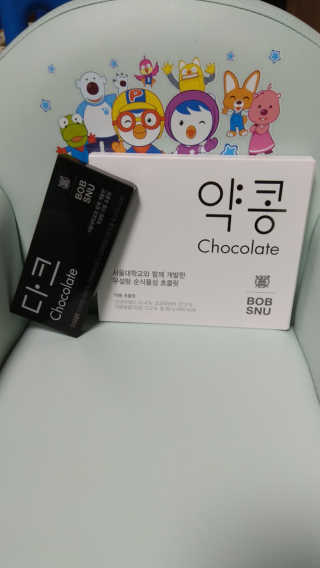 분홍별님이 올린 리뷰 사진 1