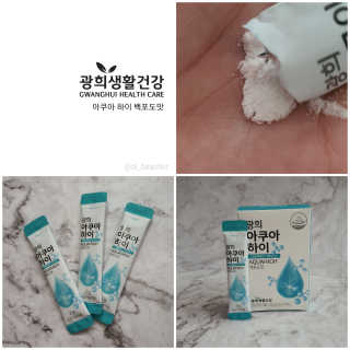 오에르님이 올린 리뷰 사진 3