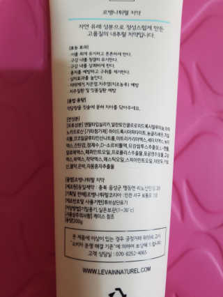 부농다동맘님이 올린 리뷰 사진 3