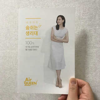 쎄미님이 올린 리뷰 사진 2