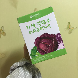 어므지님이 올린 리뷰 사진 3