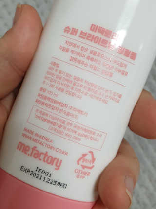 쫑님이 올린 리뷰 사진 2