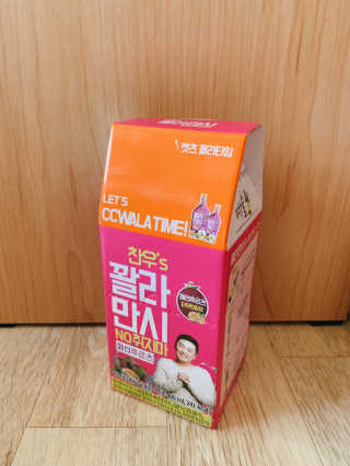 YuHeeKyung님이 올린 리뷰 사진 1