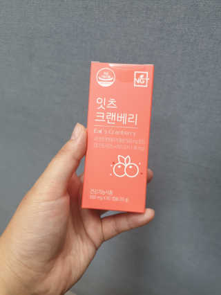 네츄럴굿띵스 잇츠 크랜베리 1병 30일분 — 5점을 준 리뷰어가 2019년 10월 올린 사용 사진