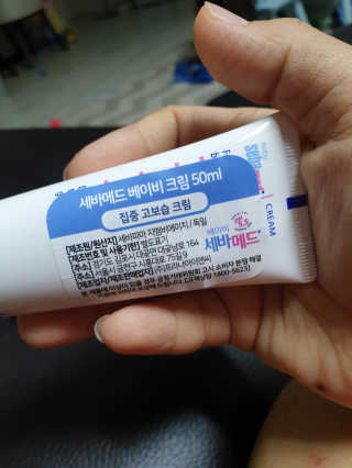 스윗수인님이 올린 리뷰 사진 2