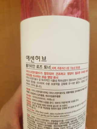하늘꾸미님이 올린 리뷰 사진 2