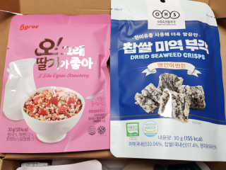 왕별님이 올린 리뷰 사진 2
