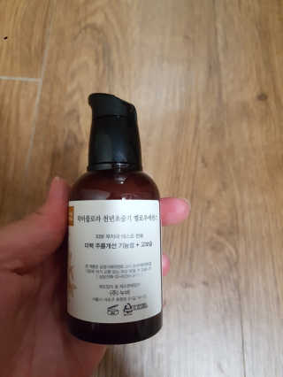 함박눈님이 올린 리뷰 사진 2