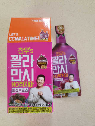 초보마로님이 올린 리뷰 사진 3