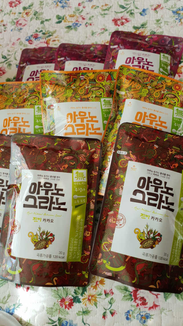 아우노그라노 오리지날, 진짜 베리, 진짜 카카오 리뷰 사진