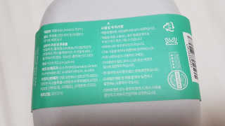 08L님이 올린 리뷰 사진 3