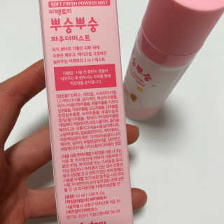 수미님이 올린 리뷰 사진 2